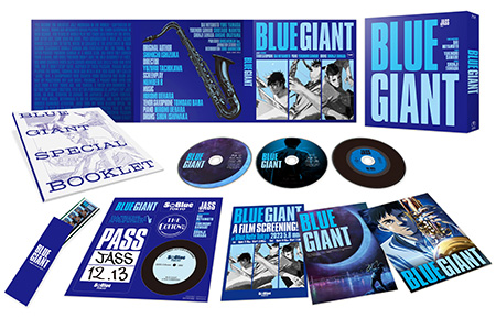 映画『BLUE GIANT』Blu-ray
