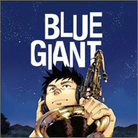 BLUE GIANT（全13曲収録）